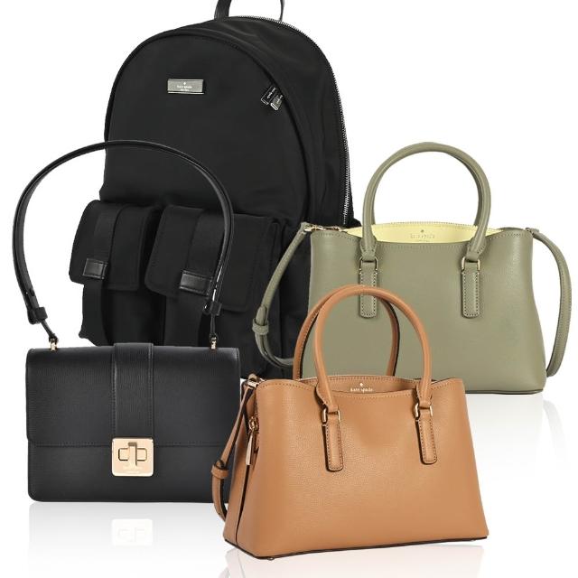 【KATE SPADE】經典金屬LOGO皮革手提斜背兩用包/後背包(多款選)