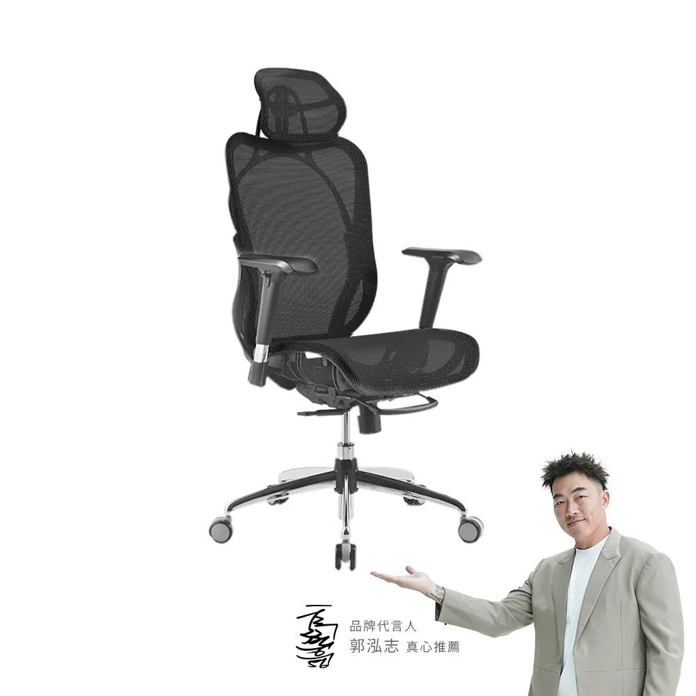 【i-Rocks】T05人體工學 電競椅-菁英黑