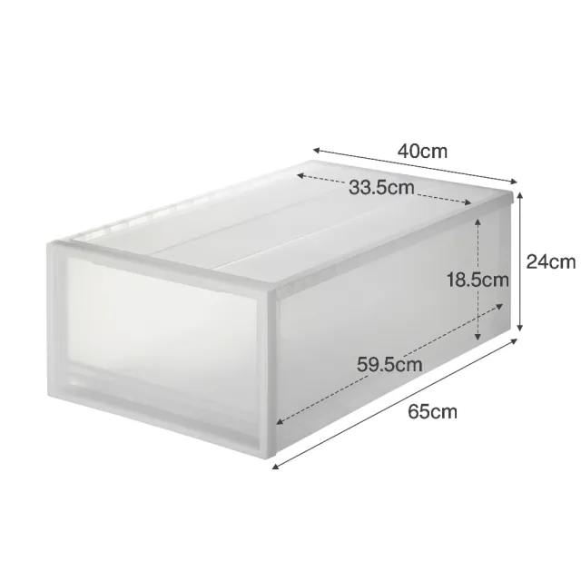 【MUJI 無印良品】PP衣裝盒/大/2入