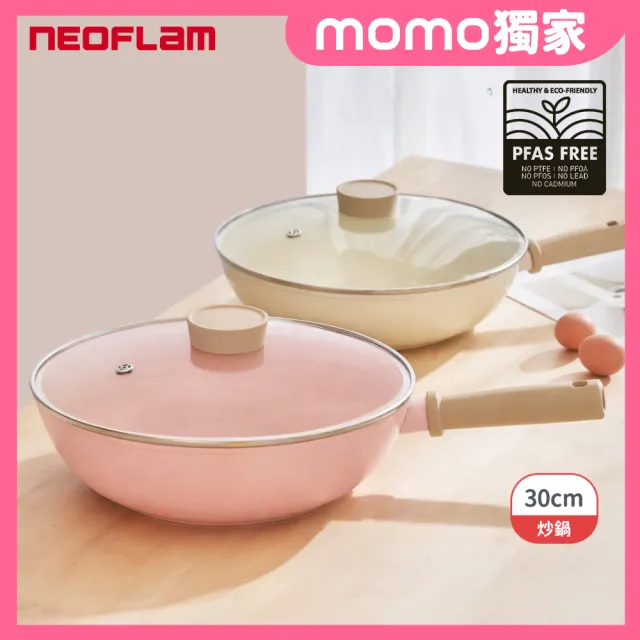 【NEOFLAM】momo獨家Cappu卡布系列陶瓷塗層炒鍋30公分+玻璃蓋(IH爐可用鍋/非鐵氟龍不沾塗層)