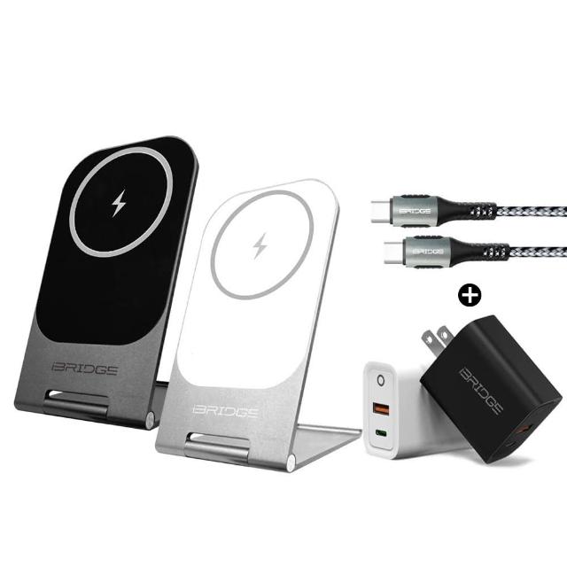 【iBRIDGE】IBW010Pro 15W超輕薄金屬支架無線充電器旗艦版(Magsafe)