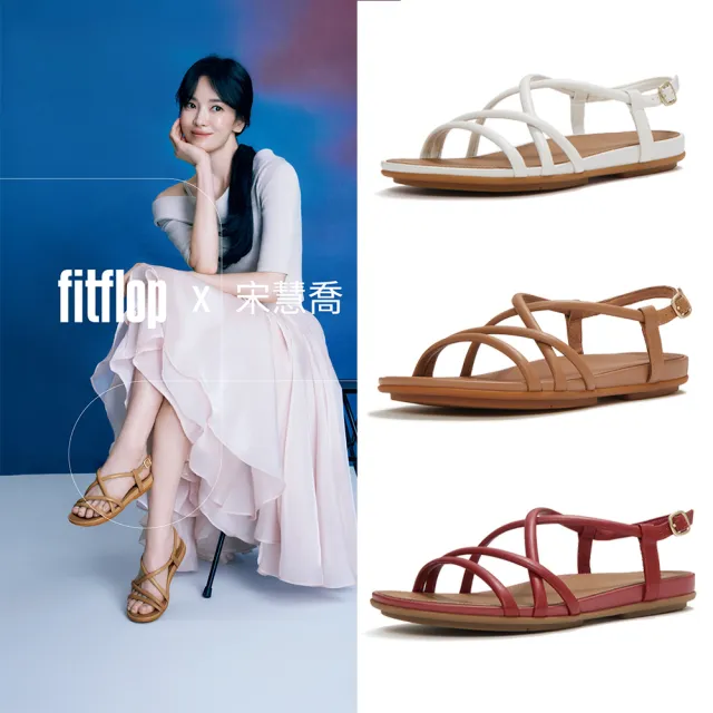 【FitFlop】GRACIE 皮革細帶後帶涼鞋-女(3色)