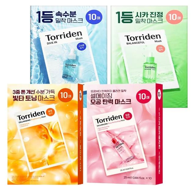 【Torriden 桃瑞丹】面膜10片入/盒4款任選1盒-維他命C/玻尿酸補水/積雪草舒緩/膠原蛋白(國際航空版)