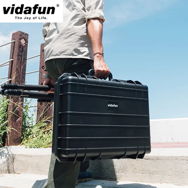 【Vidafun】V20 防水耐撞提把收納氣密箱(送原廠行李束帶)