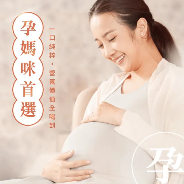 【京紅】原味冷凍滴雞精-10入禮盒組(禮盒組)