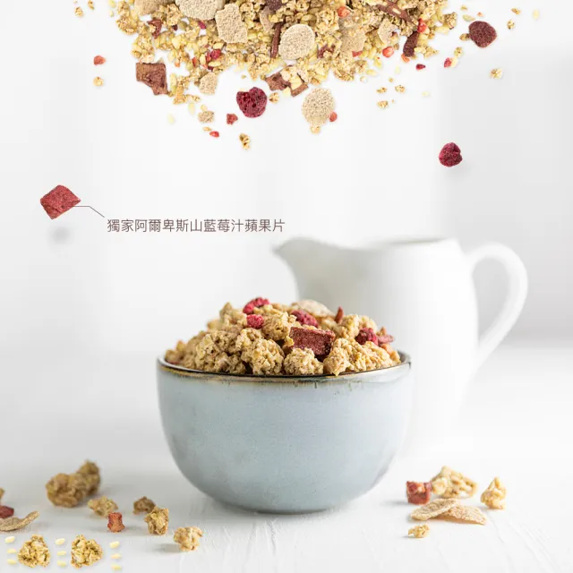 【Fuchs 福紅】綜合水果穀物脆片 水果麥片350gx3包(高纖無油烘培 義大利原裝進口)