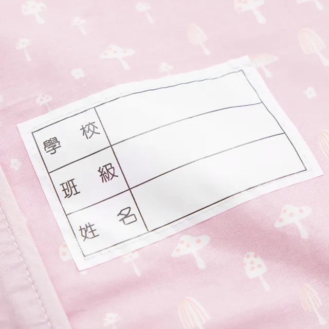 【奇哥】Joie kubbie sleep 嬰兒床+悅讀比得兔床邊床三件式床組/床寢組 (被子、床包、提袋)