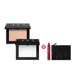 【NARS】官方直營 小白餅閨蜜分享組(裸光蜜粉餅/定妝蜜粉)