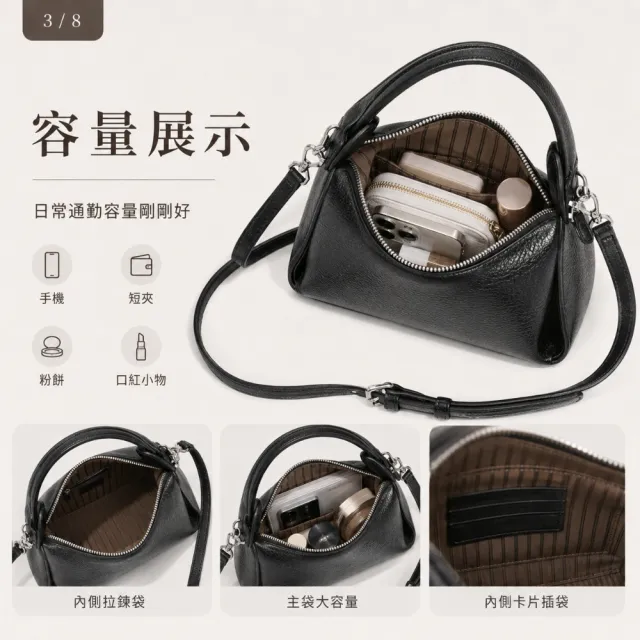 【EMMA SUE】雙11 爆裂紋包包 軟皮包包 手提包 簡約摺紙包 復古小包 手提女包 皮革斜背手提包 小
