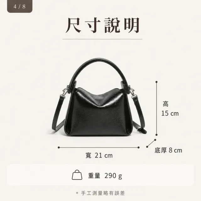 【EMMA SUE】雙11 爆裂紋包包 軟皮包包 手提包 簡約摺紙包 復古小包 手提女包 皮革斜背手提包 小