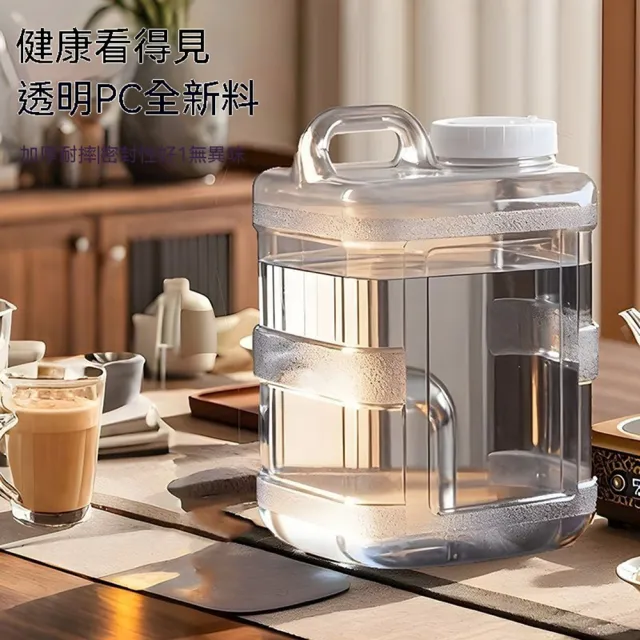 悅BU 家用pc水桶 20L食品級礦泉水桶 手提式儲水桶 大口徑設計壹體提手（水桶/空桶）