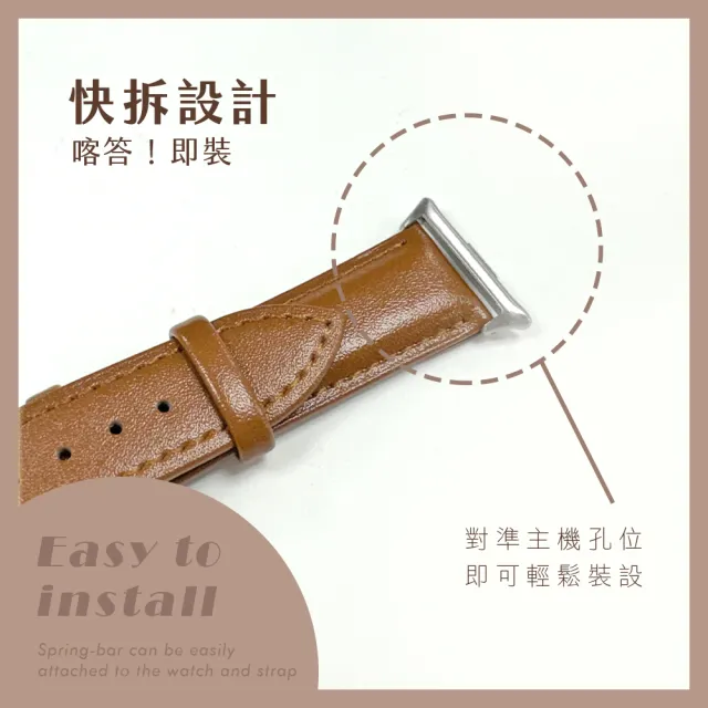 【Timo】小米手環10 Pro/9 Pro/8 Pro 經典平紋皮革錶帶