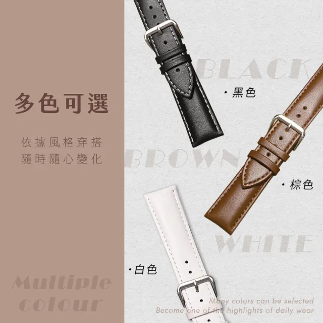 【Timo】小米手環10 Pro/9 Pro/8 Pro 經典平紋皮革錶帶