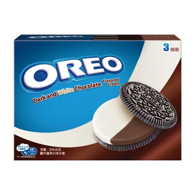 【OREO 奧利奧】奧利奧 三明治餅乾 量販盒_中元 拜拜 普渡