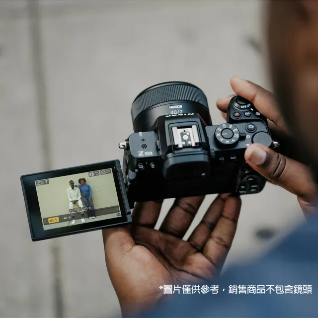 【Nikon 尼康】Z50 II Z50M2 BODY 單機身 (公司貨) APS-C 無反微單眼相機 Z502