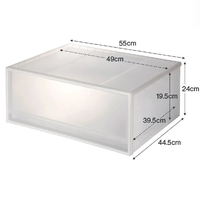 【MUJI 無印良品】PP衣裝盒/橫式/大/2入