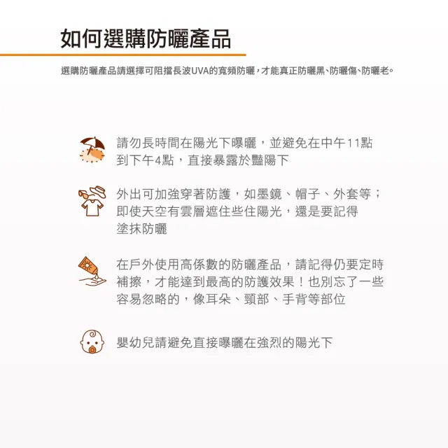 【Avene 雅漾】官方直營 全效潤色防曬霜 50ml(物理性防曬)
