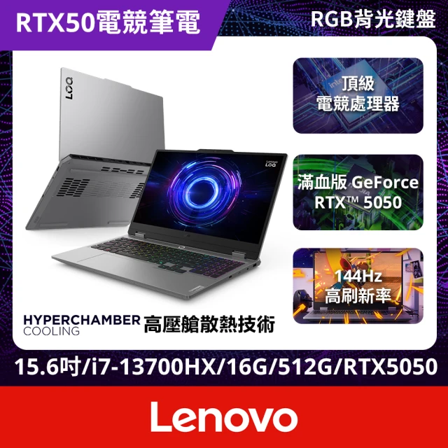 宏碁筆電