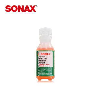 【SONAX】雨刷精 100倍 超濃縮 25ml (100倍 超濃縮雨刷精 輕巧瓶)｜官方直送