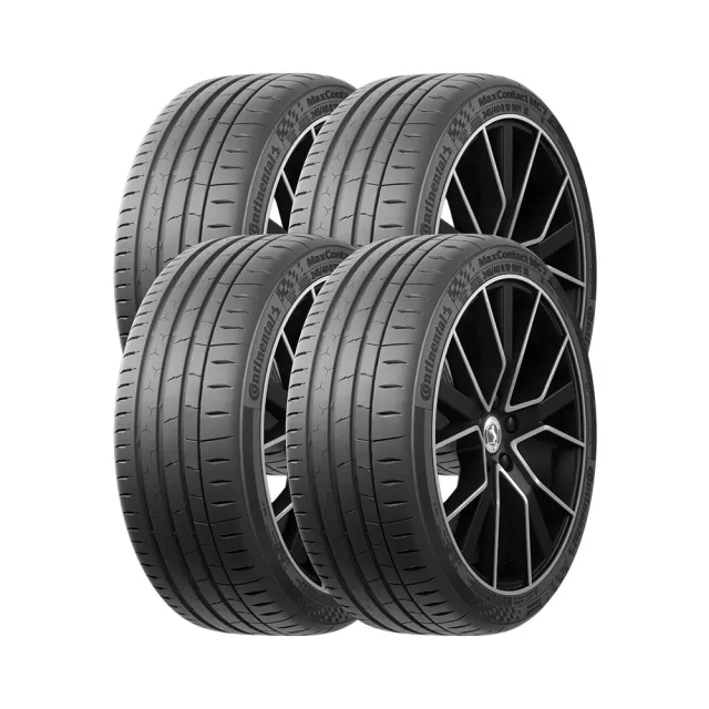 【Continental 馬牌】輪胎 MC7-255/35/20吋 性能駕馭 科技再定義 四入組_送安裝 (車麗屋)