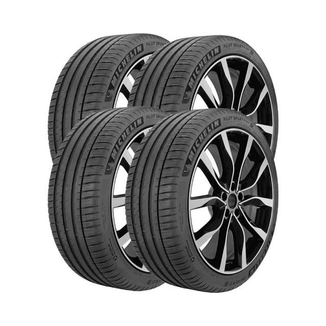 【Michelin 米其林】PS4 SUV-245/50/19吋 四入組輪胎 送安裝(車麗屋)