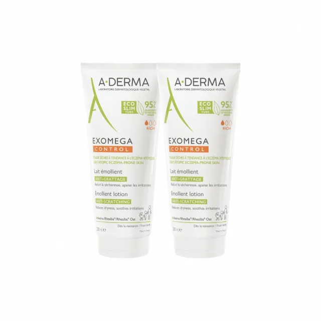 【A-DERMA 艾芙美】官方直營 益護佳舒緩保濕乳液200ml_2入組