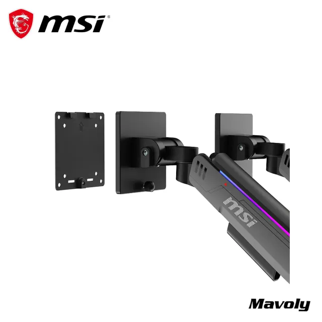 【MSI 微星】MPG MT201DRG 雙螢幕手臂架 雙螢幕支架 安裝腳架 桌上型電腦螢幕支架 雙臂支架 20KG 35吋