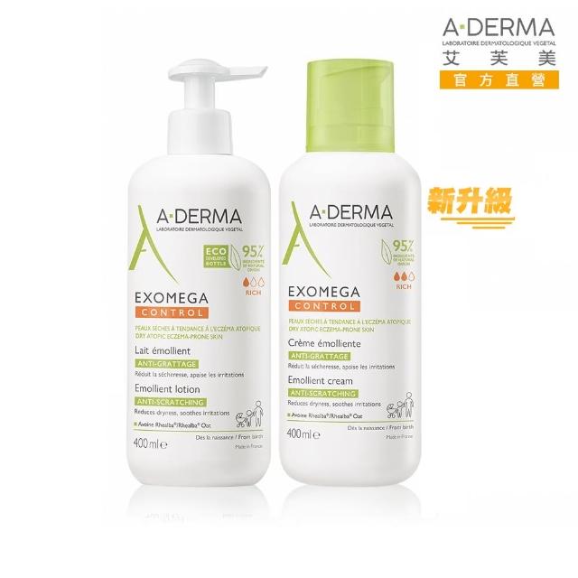 【A-DERMA 艾芙美】官方直營 益護佳舒緩保濕乳液/營養霜400ml(任選)
