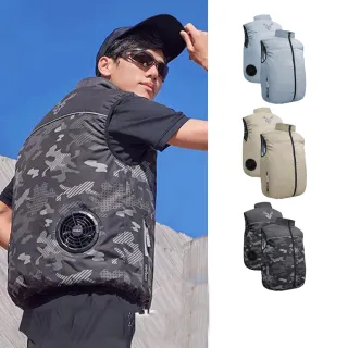 【台隆手創館】瑟夫貝爾 極速涼感風扇背心-新款 冷風背心 涼感衣