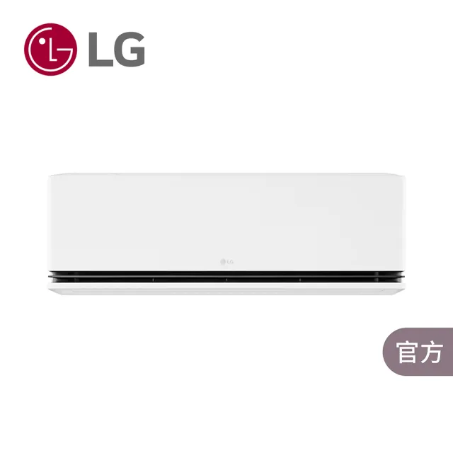 【LG 樂金】白金級安裝★3-5坪 R32 極效2.0冷暖 一級變頻冷暖 2.8kW 分離式空調(LSU28DST+LSN28DST)