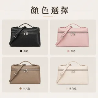 【EMMA SUE】雙11 荔枝紋包包 飯盒包 精品包包 包包 韓國斜背包 手提包 斜背包 小包包 拉鍊手提 