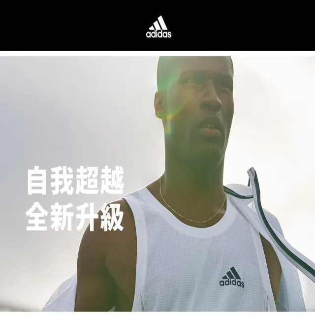 【adidas 愛迪達】三合一潔顏洗髮沐浴露-能量激活(400ml)