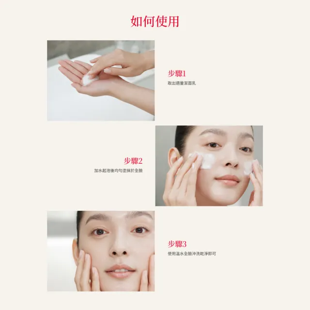 【SK-II】官方直營 潔面乳120g*2超值組(氨基酸/禮盒/超大牌)