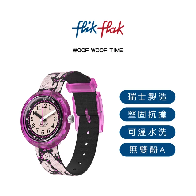 【Flik Flak】兒童手錶 WOOF WOOF TIME 兒童禮物/安全防水/瑞士製造 FPNP163(31.85mm)