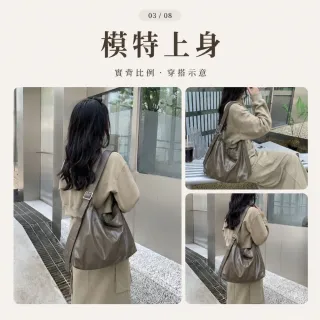 【EMMA SUE】雙11 新款 質感 斜挎包 水桶包韓國 A4包 單肩包 水桶包 大容量 水桶包 軟皮
