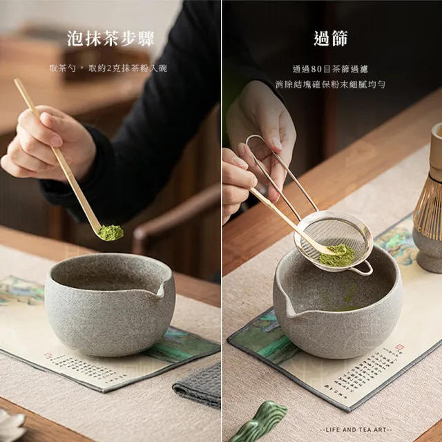 IG爆紅 抹茶五件套 刷抹茶 抹茶茶具 抹茶碗 台灣現貨 抹茶組 禮物禮品 網紅推薦