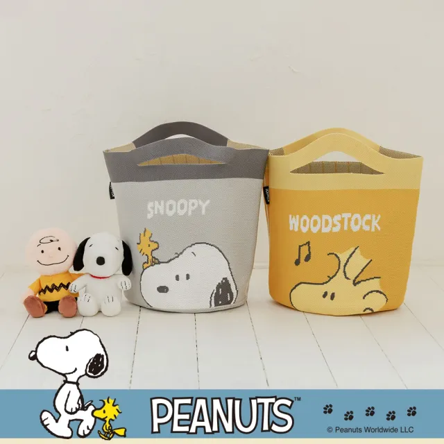 【Kiiwi O！】SNOOPY x Kiiwi O! 聯名款．雙面針織手袋 多款選
