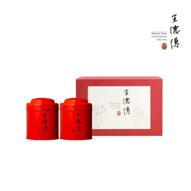 【王德傳】德傳特選茶葉禮盒-金萱烏龍茶葉100g＋焙香烏龍茶葉100g(德傳茶禮)
