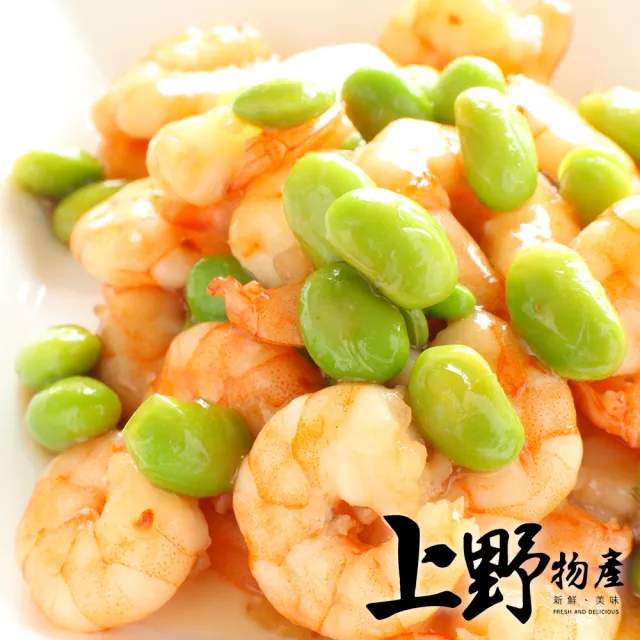 【上野物產】急凍生鮮 台灣產 毛豆仁4包(500g)