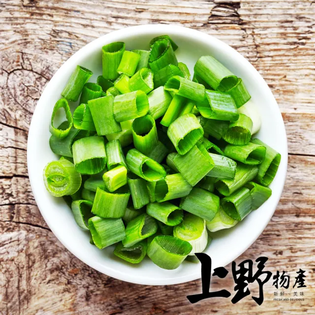 【上野物產】台灣產 冷凍蔥花5包(500g/包) (年菜)