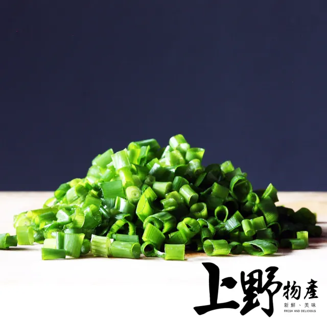 台灣產 冷凍蔥花5包(500g/包) (上野物產)