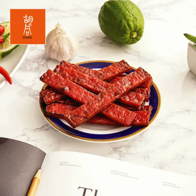 【HUTONG 胡同燒肉】元氣豬肉條｜嚴選台灣豬後腿肉｜獨立真空小包裝(140g/包x5入組)