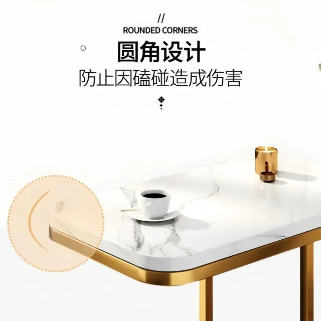 輕奢北歐風仿大理石鐵藝邊几（45×60cm 單層置物沙發側邊桌）