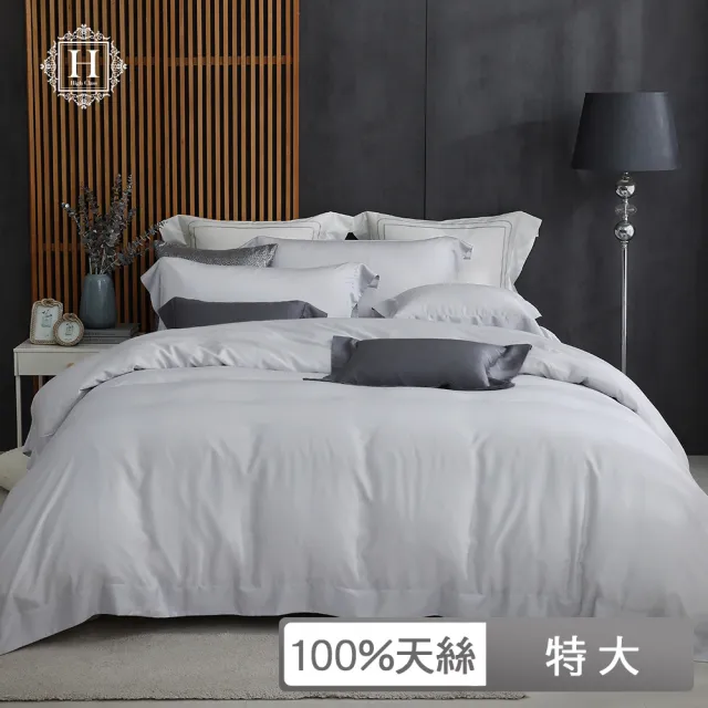 【HOYACASA  禾雅寢具】萊賽爾極緻天絲單品床包-特大-多款任選(100支)