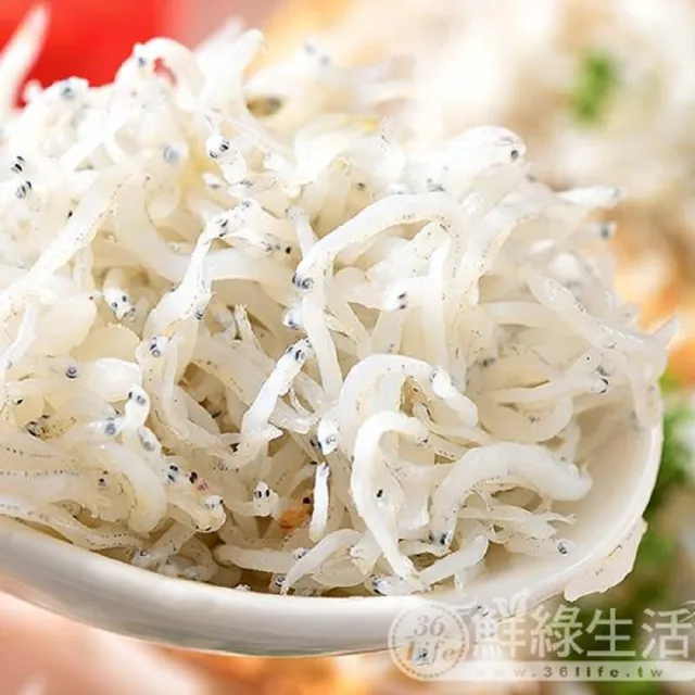 【鮮綠生活】無漂白南方澳生凍吻仔魚 共12包(200g±10%/包)