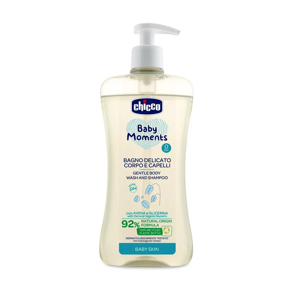 【Chicco 官方直營】寶貝嬰兒溫和植萃洗髮/沐浴露500ml(初生寶寶專用)