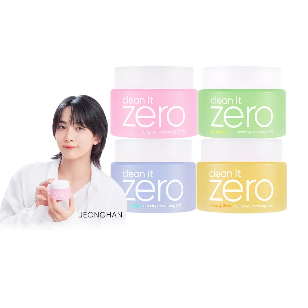 【BANILA CO】ZERO零感肌瞬淨卸妝霜100ml(經典潤澤/茶樹控油/積雪草舒敏/煥采人參/卸妝膏)