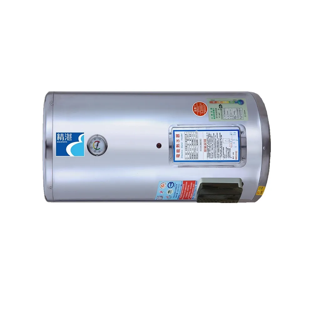 12 加侖 橫掛式 電能熱水器(EP-B12F•台灣製造)