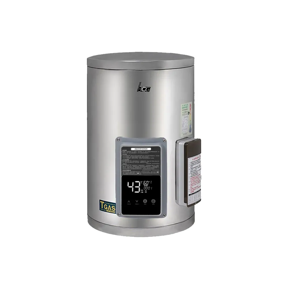 【HCG 和成】落地式定時定溫型貯備型電能熱水器-20加侖(EHN20BAQ4-含基本安裝)