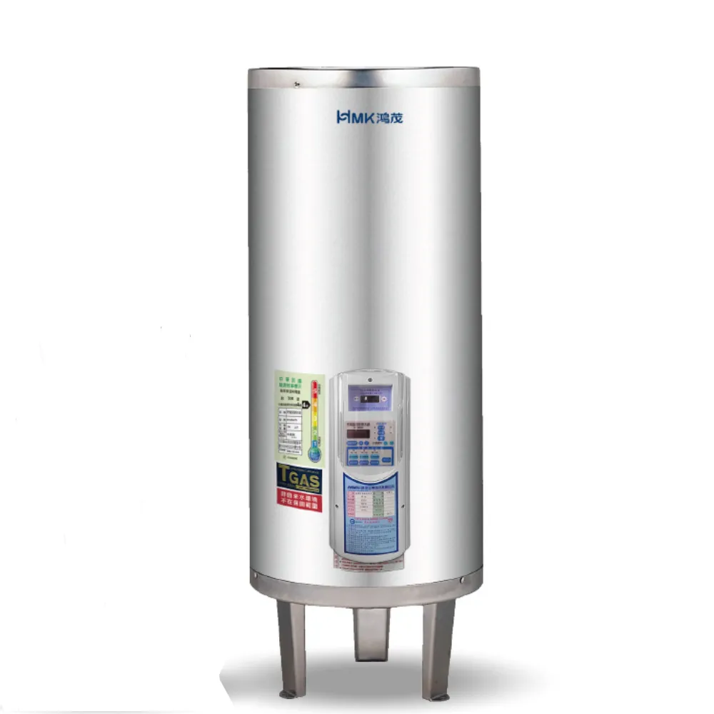 【HMK 鴻茂】定時調溫型儲熱式電熱水器 40加侖(EH-4002ATS 基本安裝)